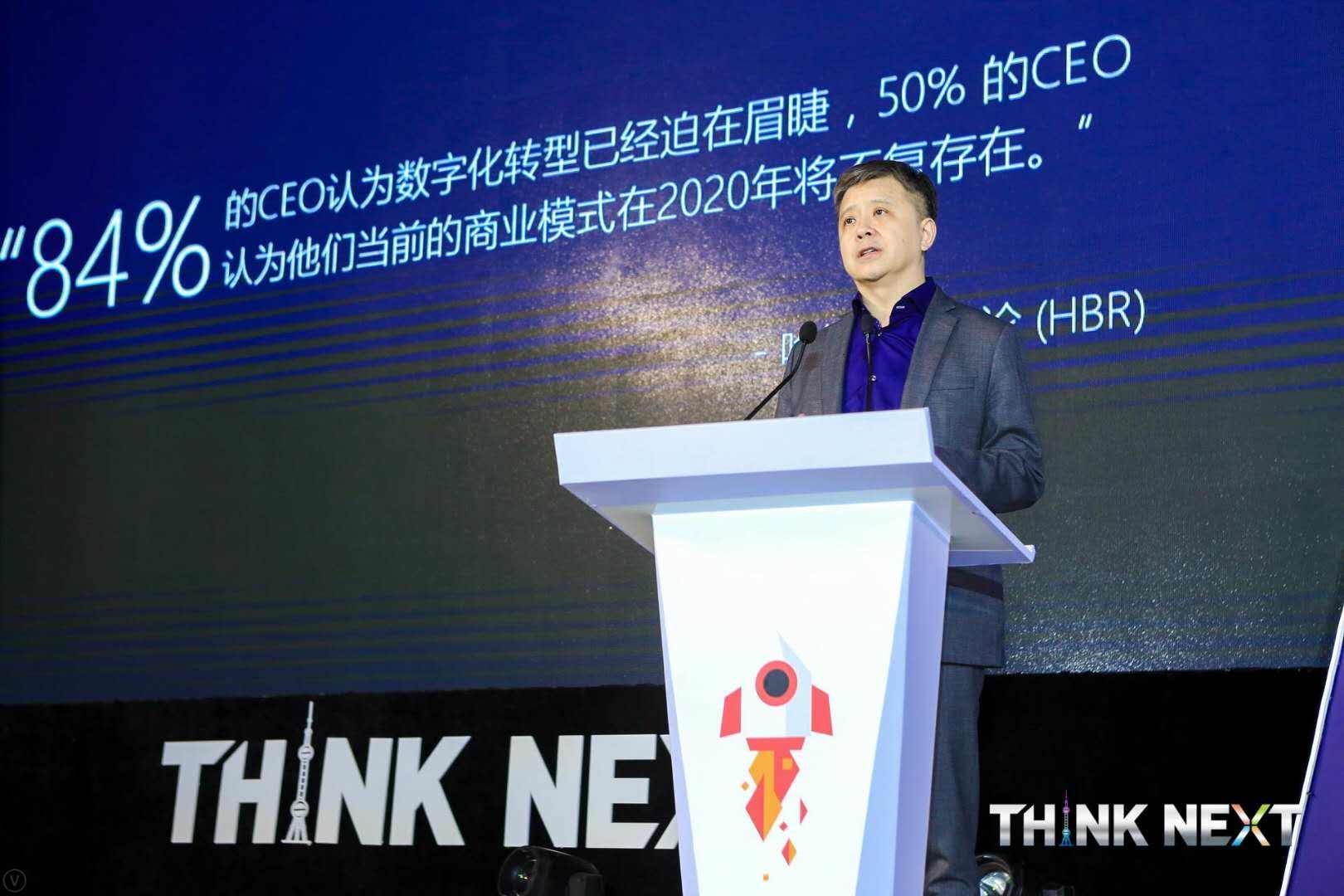 Demo Day | j9旗舰厅官网数据从微软加速器•上海黄埔二期毕业啦！