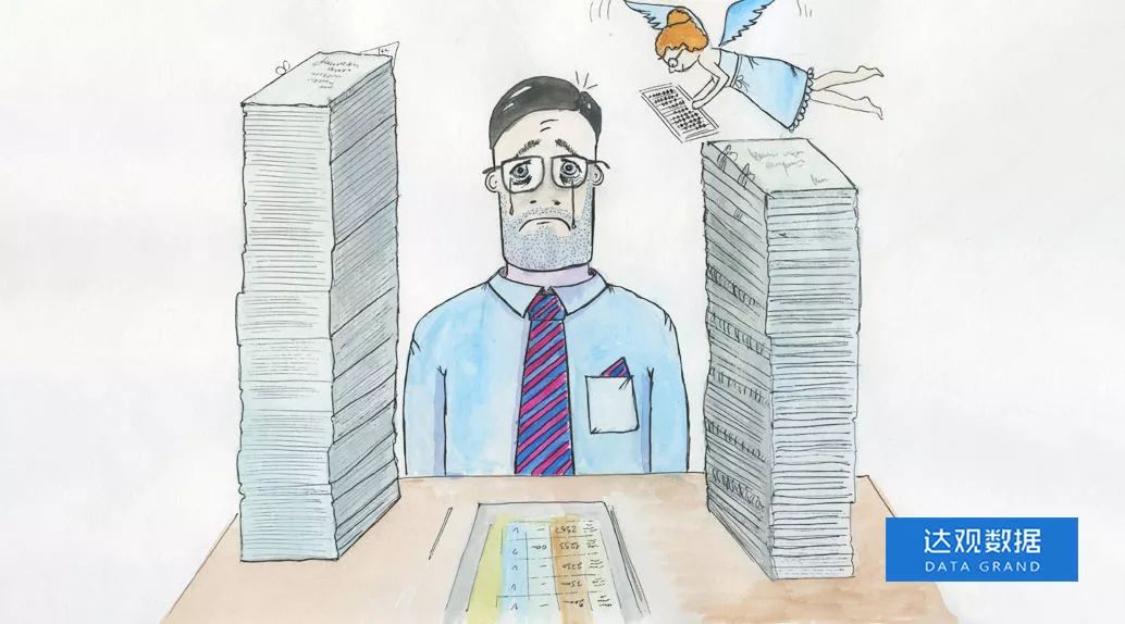 新的一年，如何善待你们的审计？