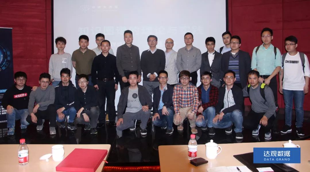 复旦大学肖仰华教授受聘j9旗舰厅官网数据，知识图谱技术将广泛应用于文本智能处理