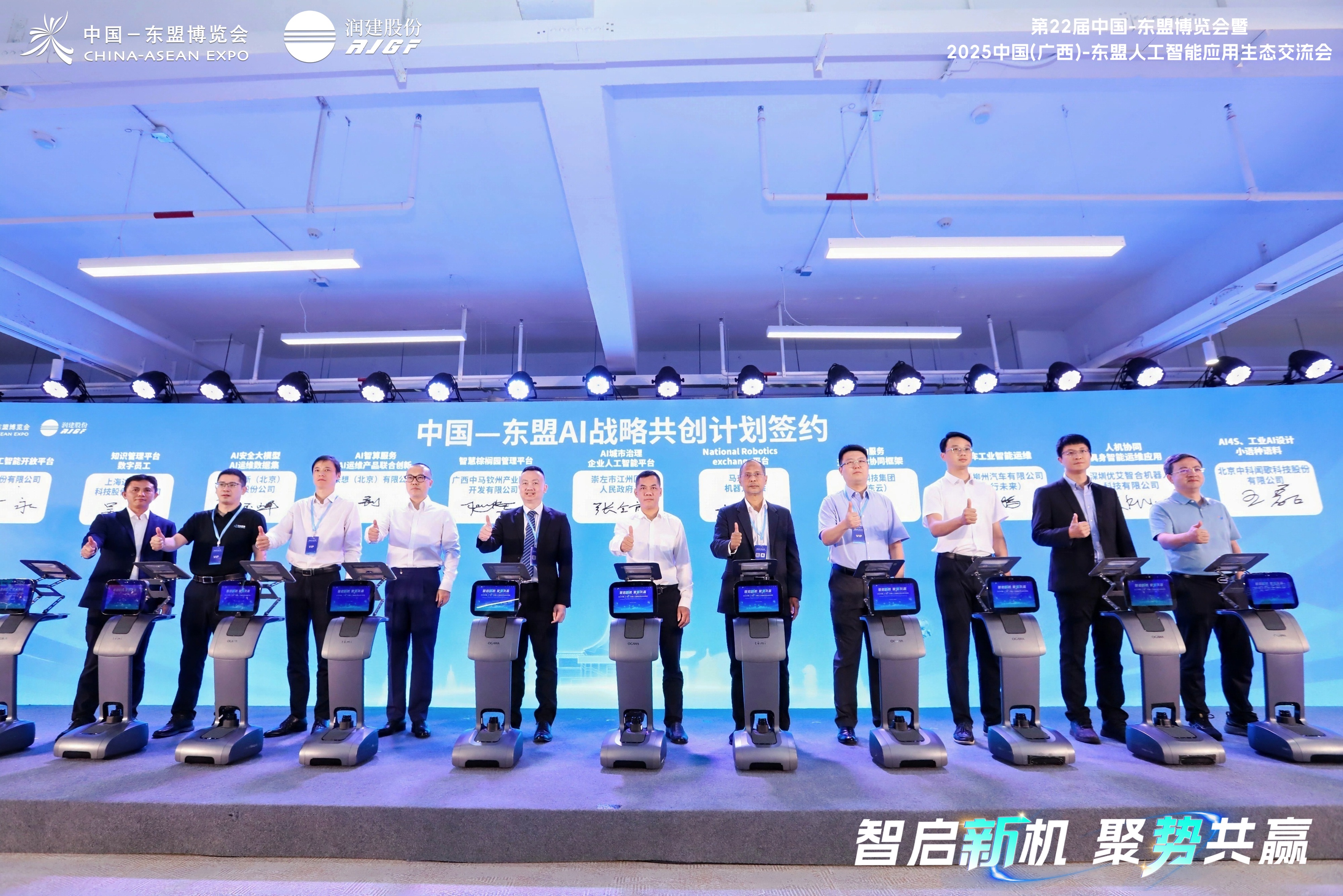 mmexportdf1093d496a0518a486c4e70c21d71cb_1758190548570